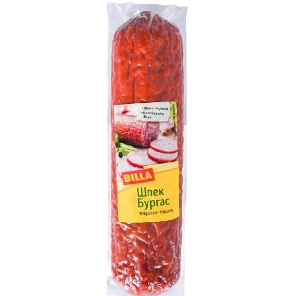 BILLA Шпек Бургас 230 ГР